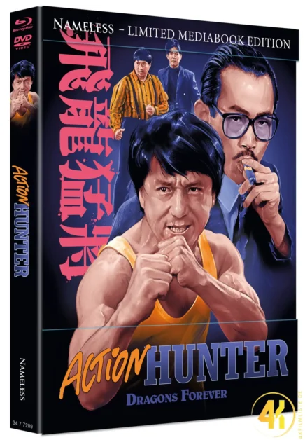 Action Hunter (Cover A) – 4K Mediabook (UHD + Blu-ray Disc)