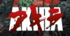 Akira 4K Blu-ray mit umfangreichen Extras und Originalsynchro