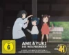 Ame & Yuki: Die Wolfskinder (Ultimate Edition) – 4K Steelbook (UHD + Blu-ray Disc + Bonus Blu-ray + Audio CD)