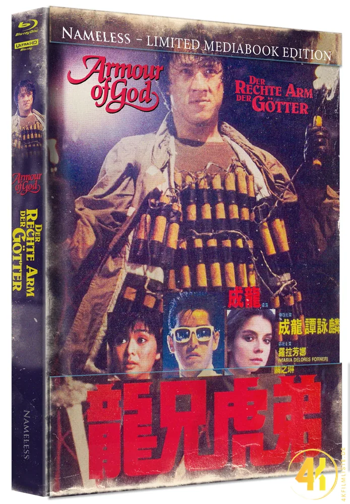 Armour of God Der rechte Arm der Götter 4K Mediabook Cover A Ultra HD Blu-ray Disc