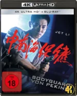 Bodyguard von Peking 4K Blu-ray Ultra HD Blu-ray Disc