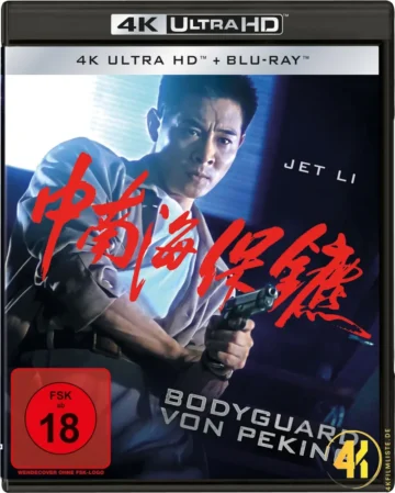 Bodyguard von Peking – 4K Blu-ray (UHD + Blu-ray Disc)