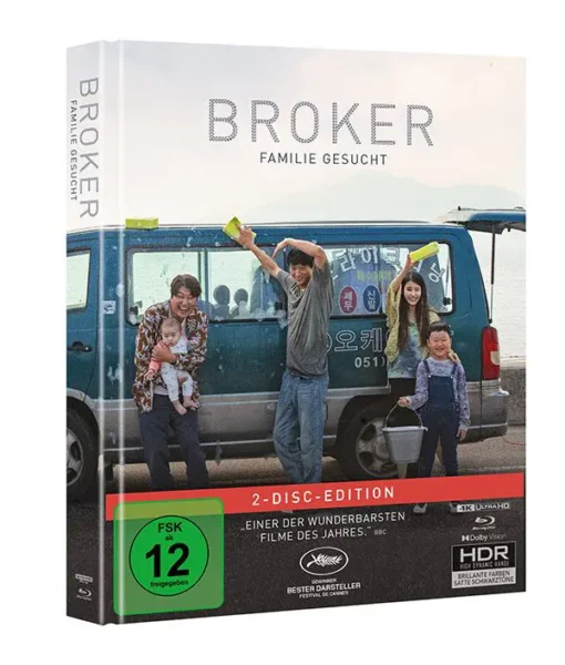Broker – 4K Mediabook (UHD + Blu-ray Disc)