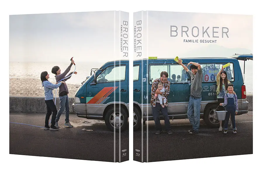 Front- und Backcover Broker: Familie gesucht 4K Mediabook