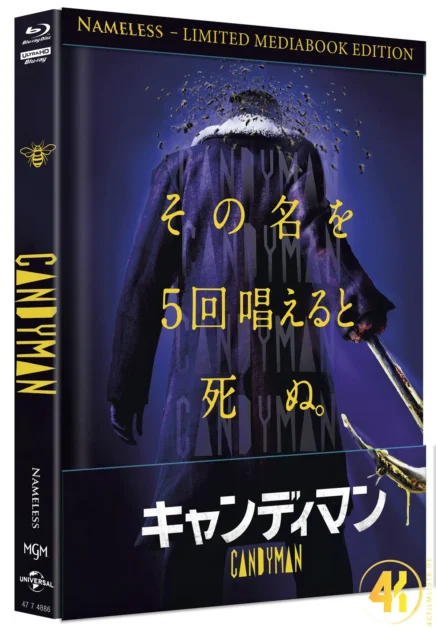 Candyman (Cover C) – 4K Mediabook (UHD + Blu-ray Disc)