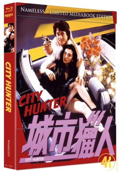 City Hunter Cover B 4K Mediabook