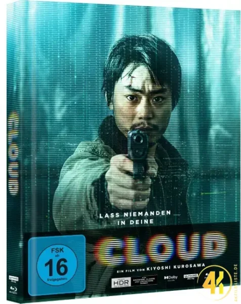 Cloud 4K Mediabook