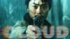 „Cloud“: Kiyoshi Kurosawas Thriller erscheint als 4K-Mediabook