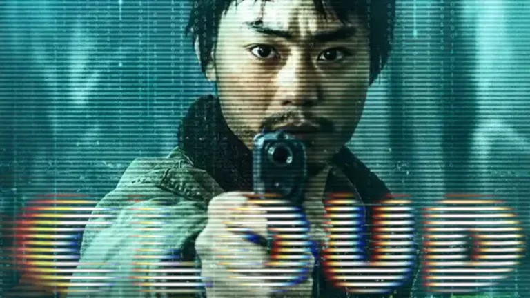„Cloud“: Kiyoshi Kurosawas Thriller erscheint als 4K-Mediabook