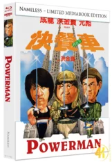 Der Powerman Cover B 4K Mediabook