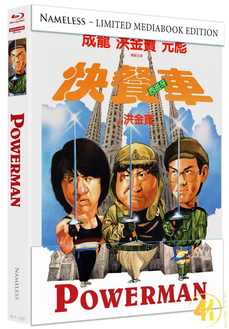 Der Powerman Cover B 4K Mediabook