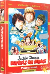 Der Powerman Cover C 4K Mediabook