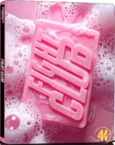 Fight Club 4K Steelbook Ultra HD Blu-ray Disc