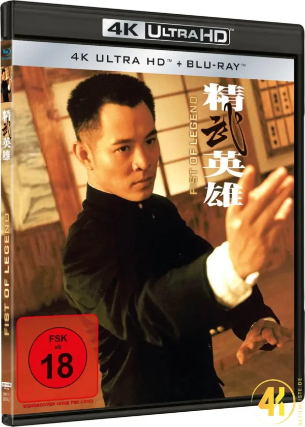 Fist of Legend – 4K Blu-ray (UHD + Blu-ray Disc)
