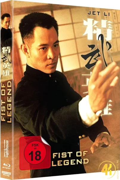 Fist of Legend limitiert durchnummeriert 4K Mediabook Ultra HD Blu-ray Disc