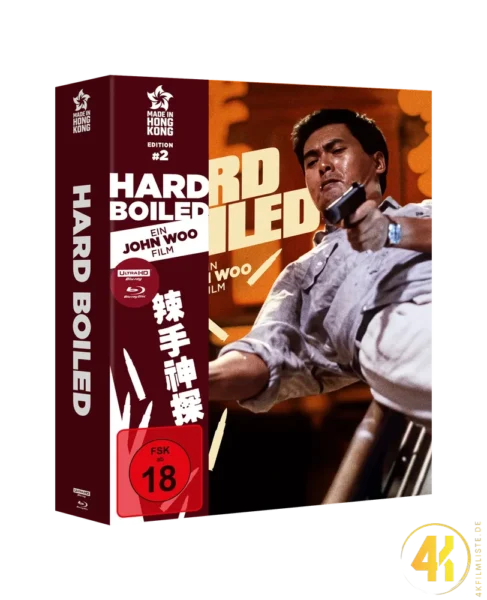 Hard Boiled Collectors Edition 4K Steelbook Ultra HD Blu-ray Disc