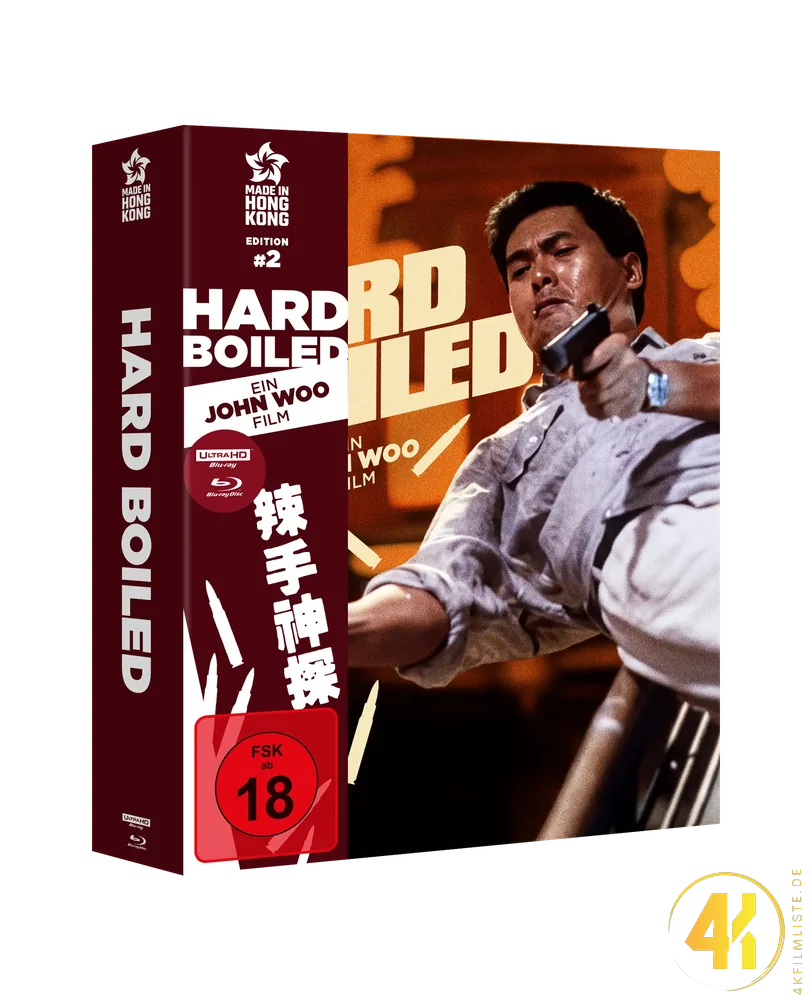 Hard Boiled Collectors Edition 4K Steelbook Ultra HD Blu-ray Disc