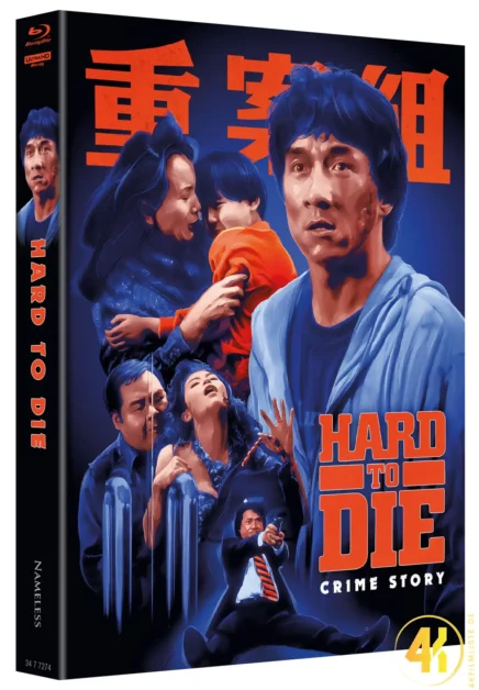 Hard to Die (Cover B) – 4K Mediabook (UHD + Blu-ray Disc)