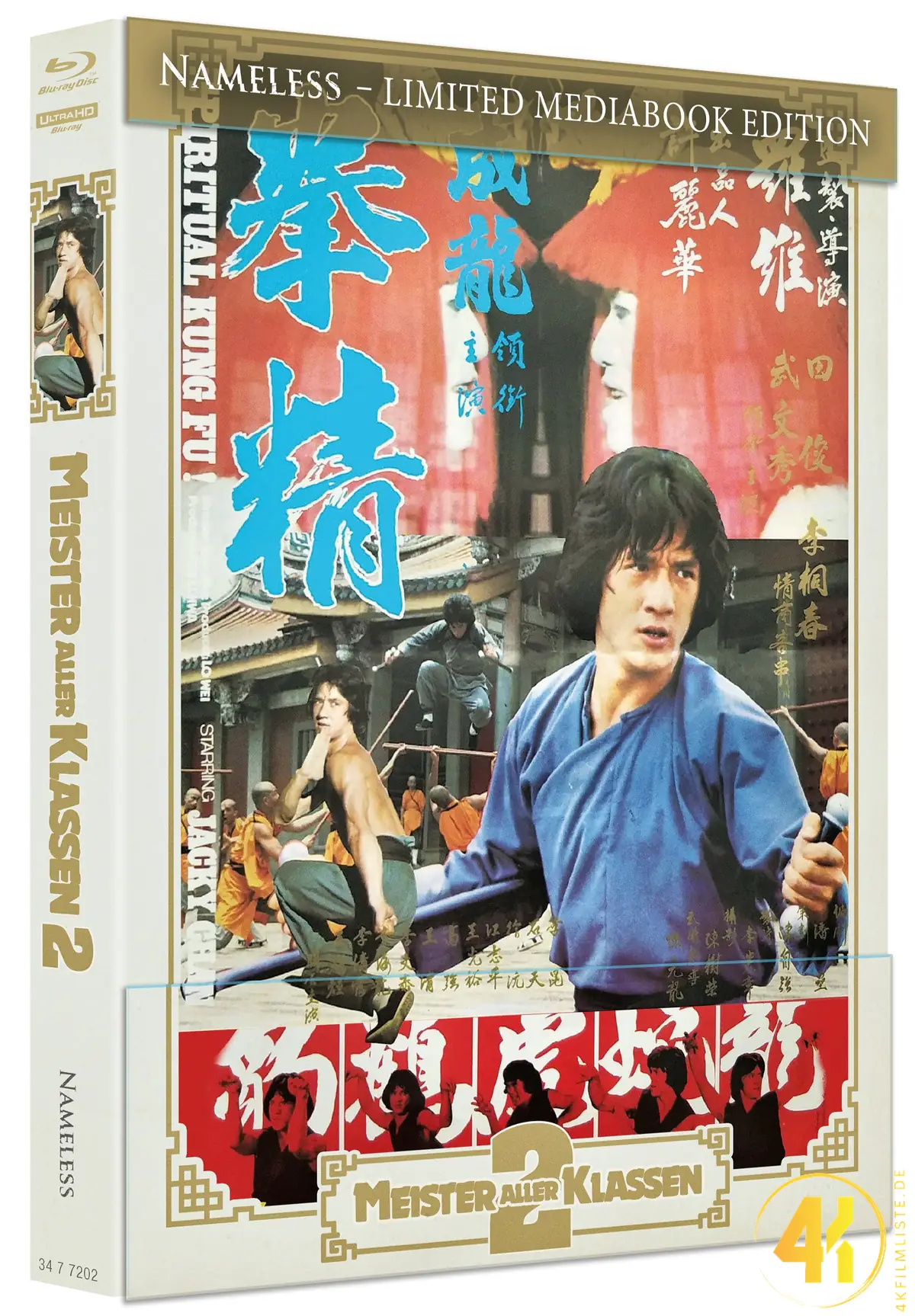 Jackie Chan: Meister aller Klassen 2 (Cover A) – 4K Mediabook (UHD + Blu-ray Disc)