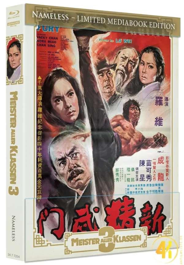 Jackie Chan: Meister aller Klassen 3 (Cover A) – 4K Mediabook (UHD + Blu-ray Disc)