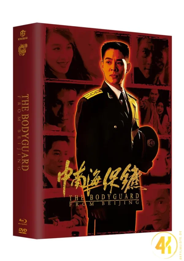 Bodyguard von Peking (Cover E) (Year of the Dragon Edition) – 4K Mediabook (UHD + Blu-ray Disc)