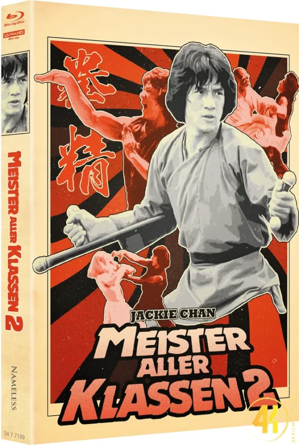 Jackie Chan: Meister aller Klassen 2 (Cover B) – 4K Mediabook (UHD + Blu-ray Disc)