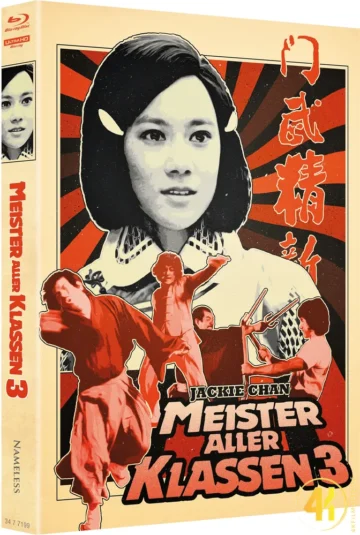 Jackie Chan: Meister aller Klassen 3 (Cover B) – 4K Mediabook (UHD + Blu-ray Disc)
