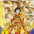 Millennium Actress - The Movie - 4K Blu-ray Disc - Limited Edition (Frontcover)