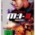 Mission Impossible III 4K Steelbook Frontcover UHD Blu-ray Disc
