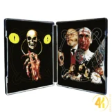 Nightmare Concert Cover D 4K Steelcase