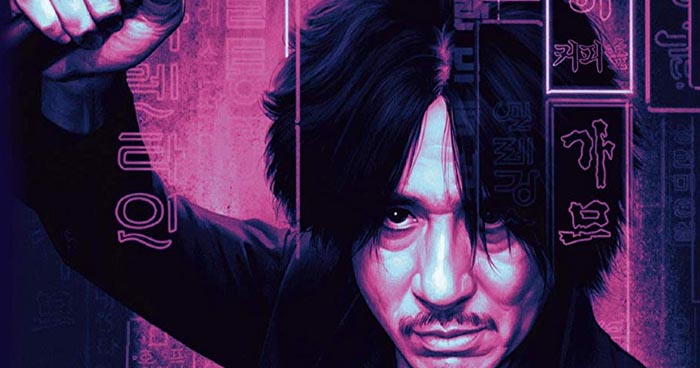 Capelight: Oldboy (2003) im Dolby-Vision-Steelbook