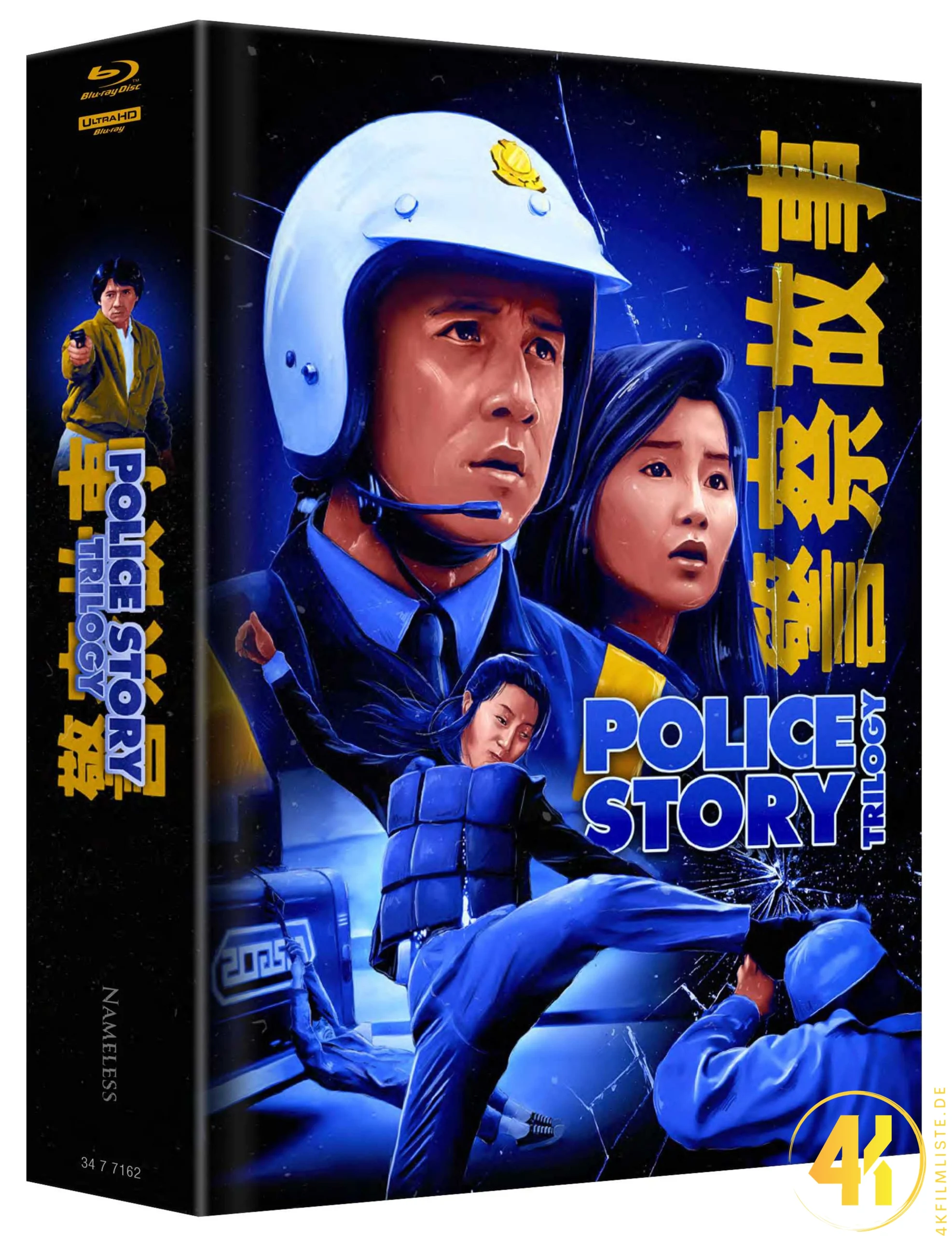 Police Story (1 – 3) – 4K Mediabook (UHD + Blu-ray Disc)