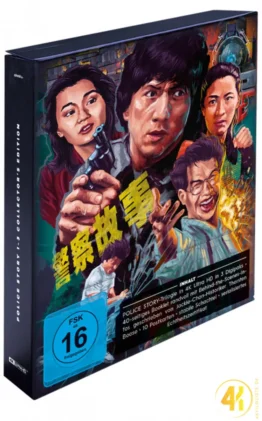 Police Story Trilogie 4K Digipak Seitenansicht Ultra HD Blu-ray Disc