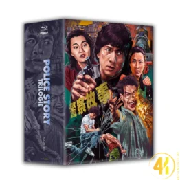 Police Story Trilogie Schuber 4K Mediabook Ultra HD Blu-ray Disc