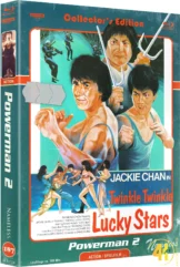 Powerman 2 Cover C 4K Mediabook