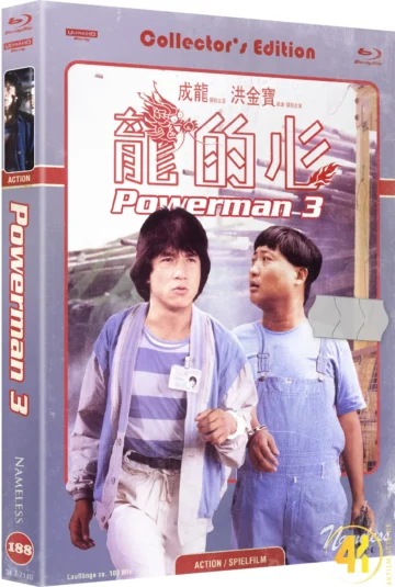 Powerman 3 (Cover C) – 4K Mediabook (UHD + Blu-ray Disc)