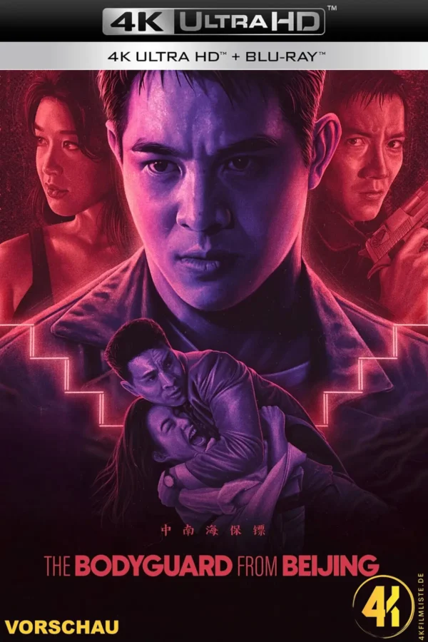 Bodyguard von Beijing – 4K Mediabook (UHD + Blu-ray Disc)