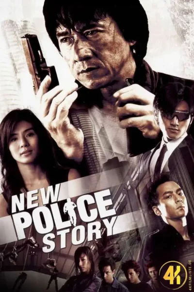 New Police Story – 4K Mediabook (UHD + Blu-ray Disc)