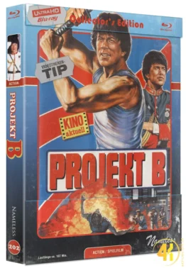 Project B 4K Mediabook Cover C Ultra HD Blu-ray Disc