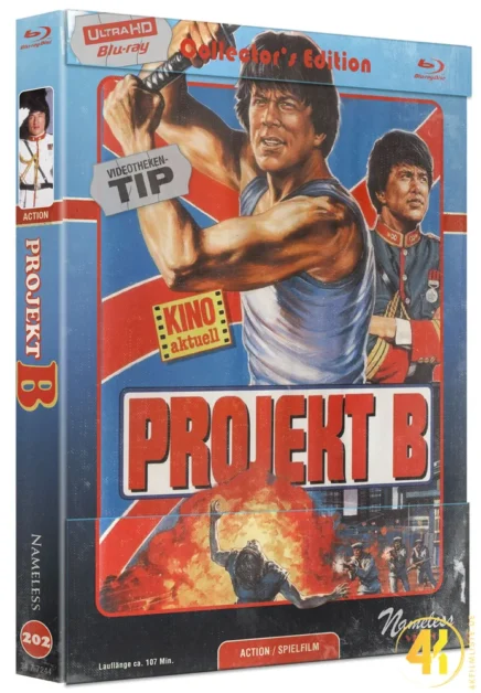 Project B 4K Mediabook Cover C Ultra HD Blu-ray Disc