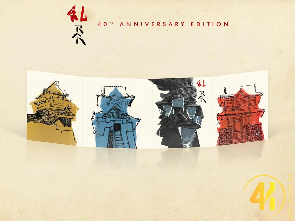 RAN 4K Digipak Back Ultra HD Blu-ray Disc