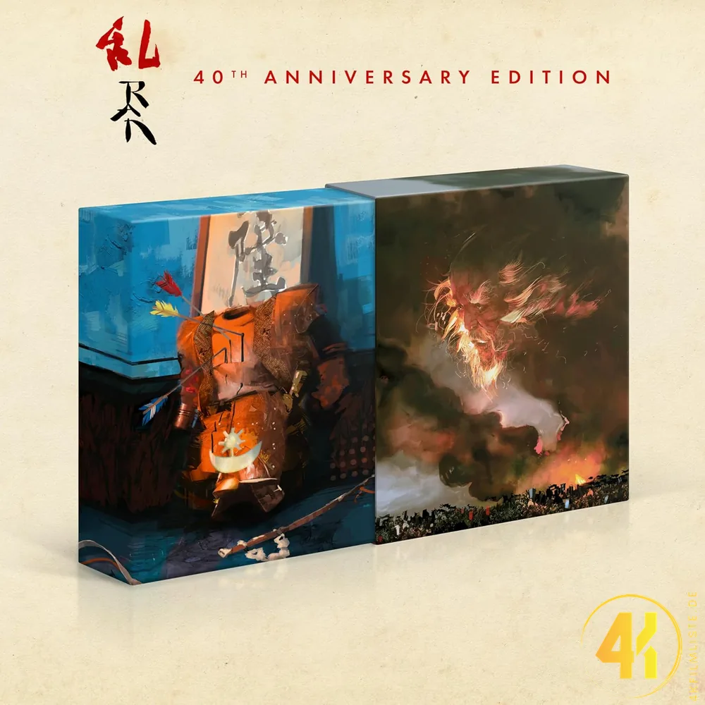 RAN 4K Digipak Special Edition Back Ultra HD Blu-ray Disc