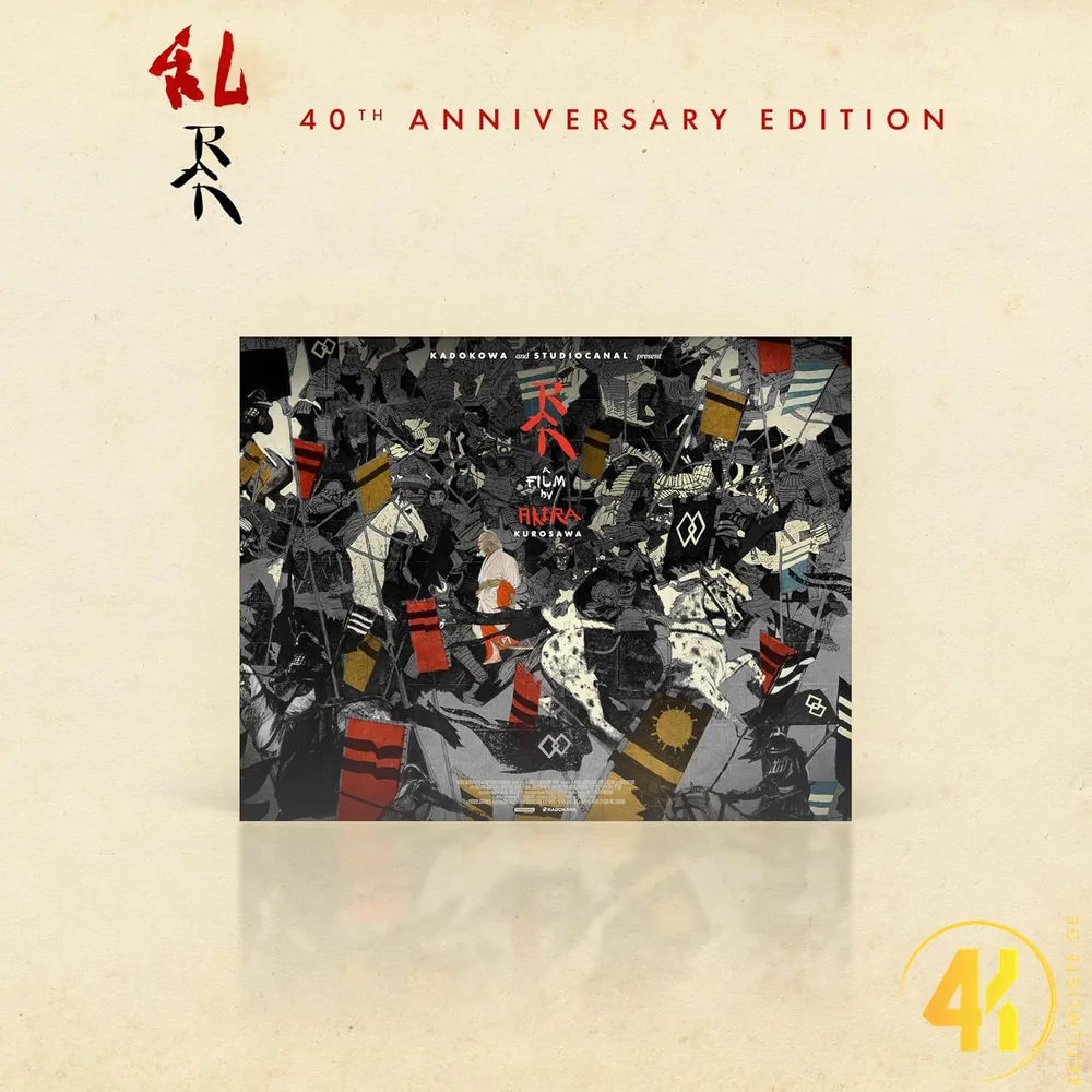 RAN 4K Digipak Special Edition Ultra HD Blu-ray Disc 001