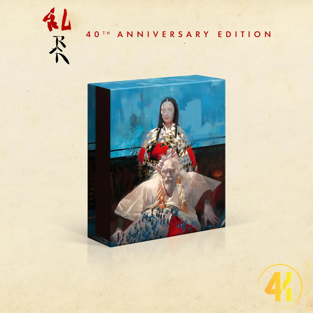 RAN 4K Digipak Spine Ultra HD Blu-ray Disc