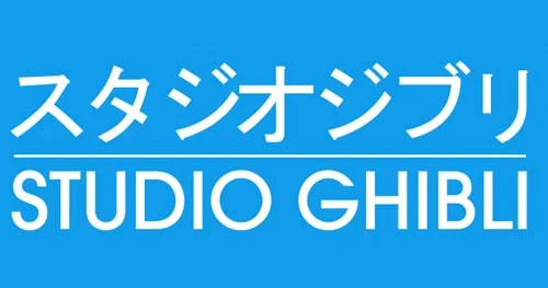 Studio Ghibli Logo blau
