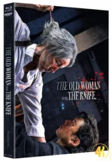 The Old Woman with the Knife Cover B 4K Mediabook