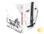 The Whole Bloody Affair Front und Backcover 4K Steelbook Ultra HD Blu-ray Disc
