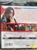 Thriller Backcover Ein unbarmherziger Film 1