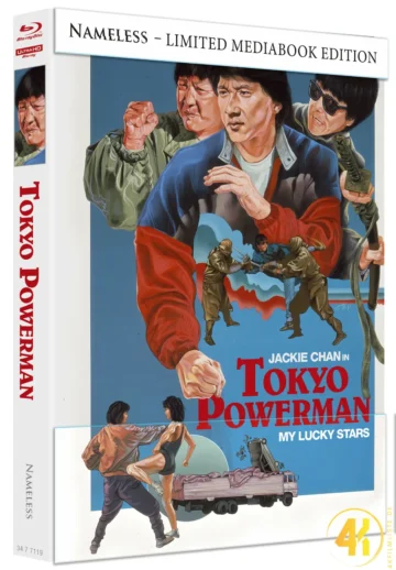 Tokyo Powerman (Cover B) – 4K Mediabook (UHD + Blu-ray Disc)