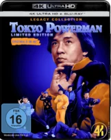 Tokyo Powerman Legacy Collection 4K Blu-ray Ultra HD Blu-ray Disc